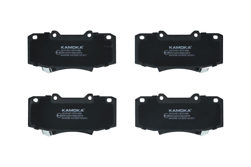 set placute frana,frana disc KAMOKA JQ101421