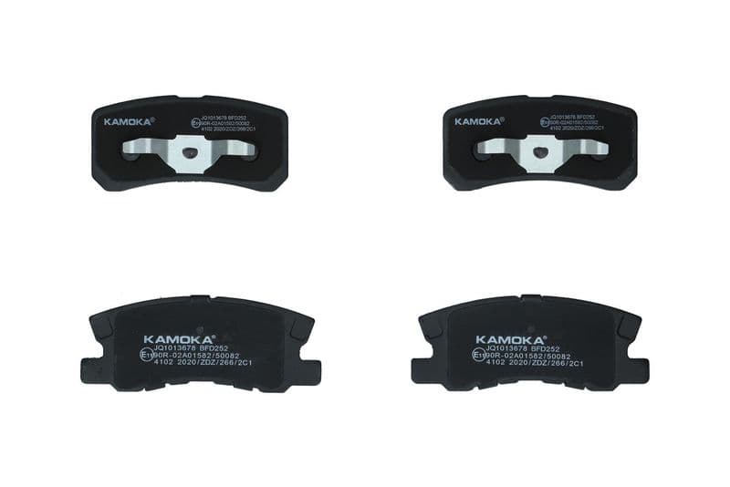 set placute frana,frana disc KAMOKA JQ1013678