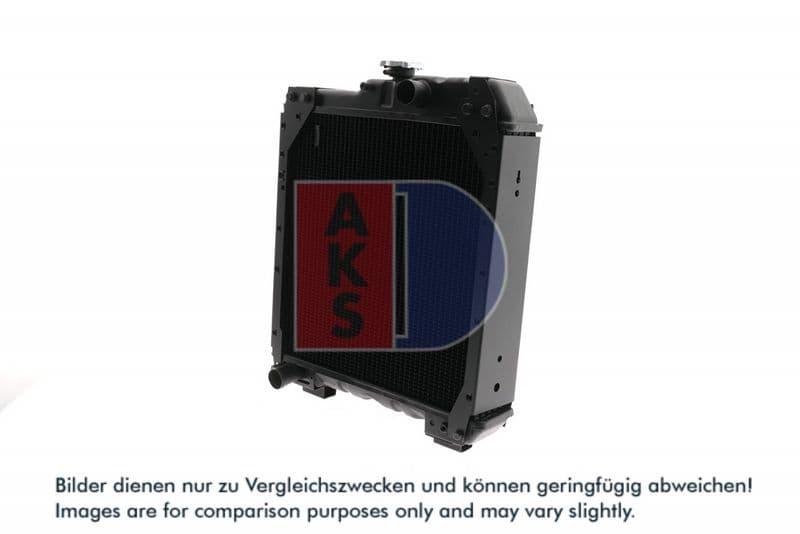 Radiator, racire motor AKS DASIS 440665N