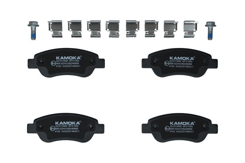 set placute frana,frana disc KAMOKA JQ1013580
