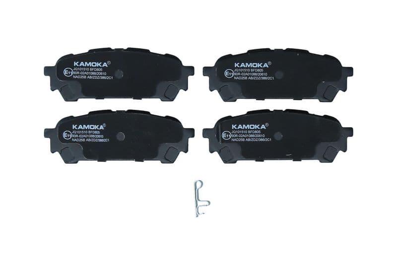 set placute frana,frana disc KAMOKA JQ101510