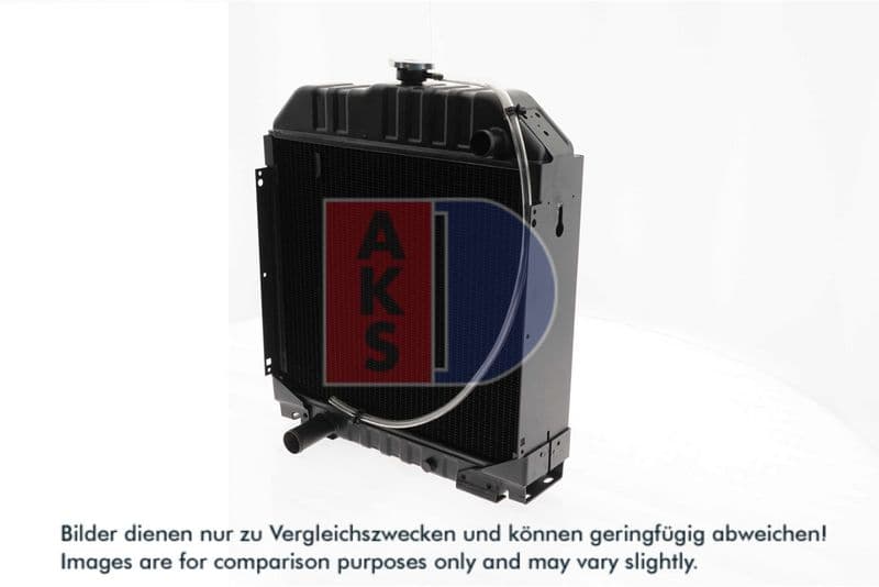Radiator, racire motor AKS DASIS 440145N