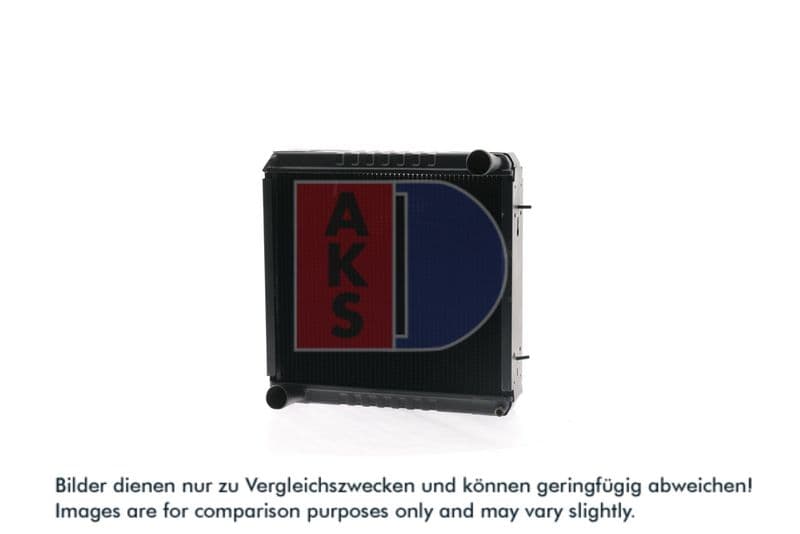 Radiator, racire motor AKS DASIS 440767N