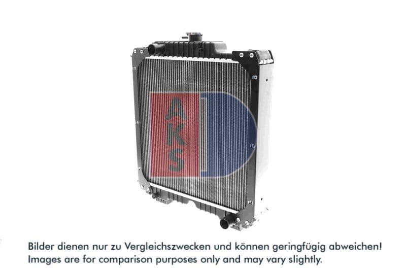 Radiator, racire motor AKS DASIS 440629N