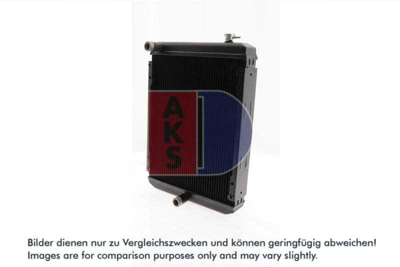 Radiator, racire motor AKS DASIS 440932N