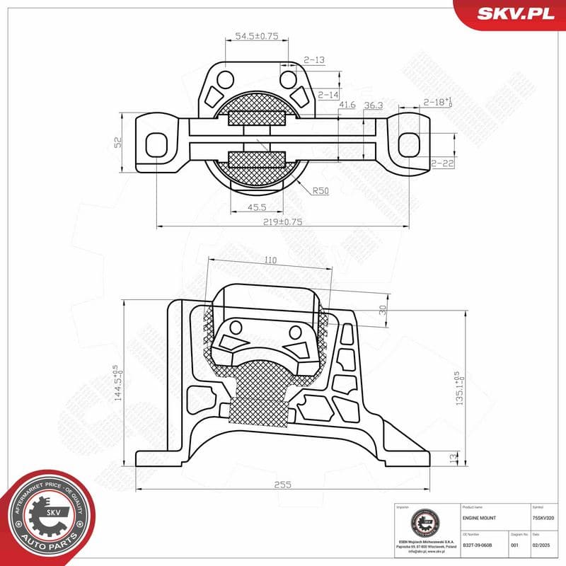 Suport motor ESEN SKV 75SKV320