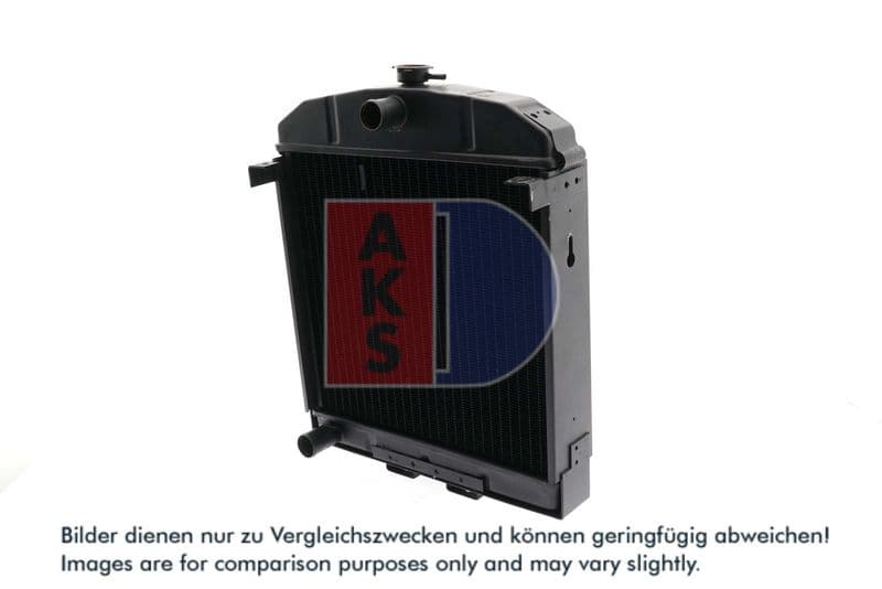 Radiator, racire motor AKS DASIS 440522N