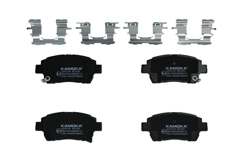 set placute frana,frana disc KAMOKA JQ101157