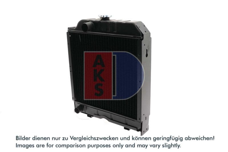 Radiator, racire motor AKS DASIS 440087N