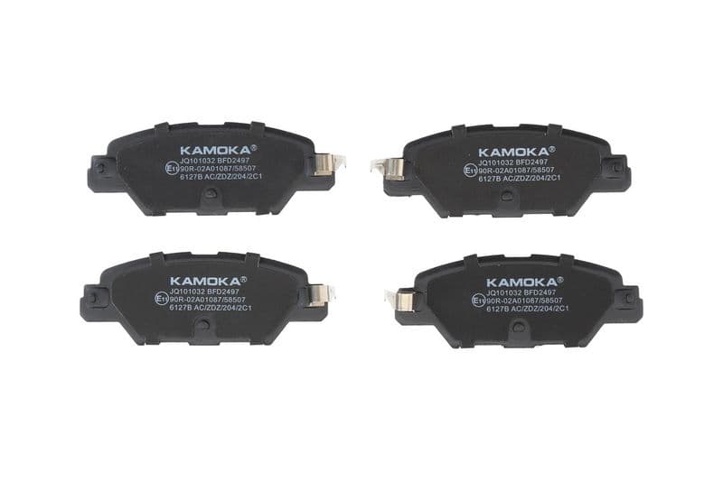 set placute frana,frana disc KAMOKA JQ101032