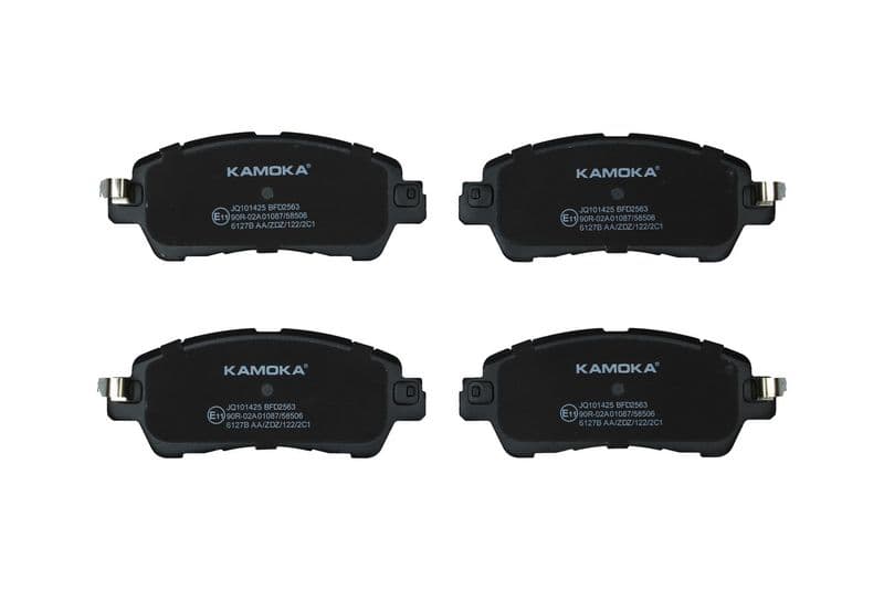 set placute frana,frana disc KAMOKA JQ101425