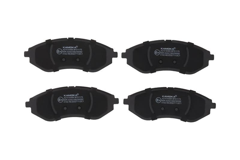 set placute frana,frana disc KAMOKA JQ1018366