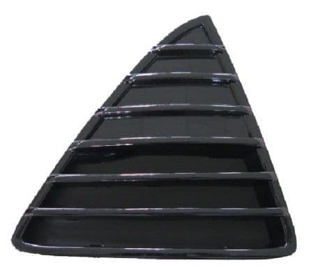 Grila ventilatie, bara protectie MTR 10761295