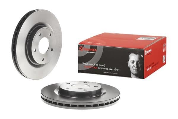 Disc frana BREMBO PRIME LINE - UV Coated 09.N264.11