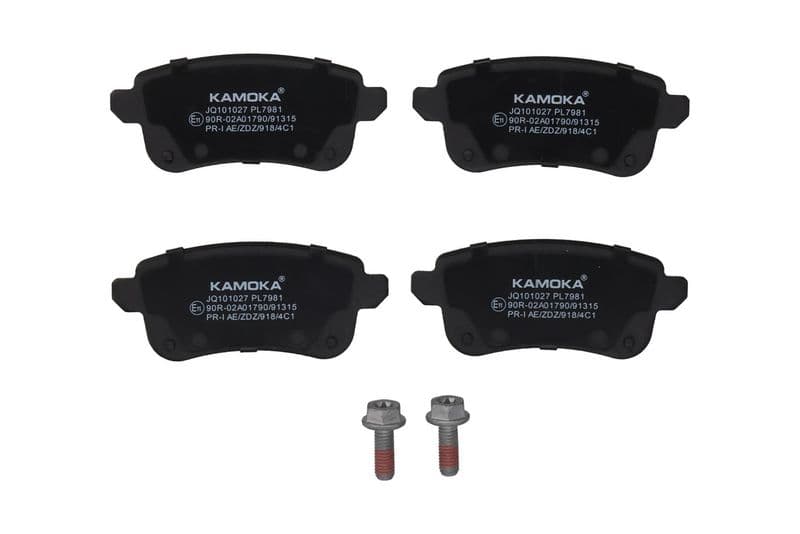 set placute frana,frana disc KAMOKA JQ101027