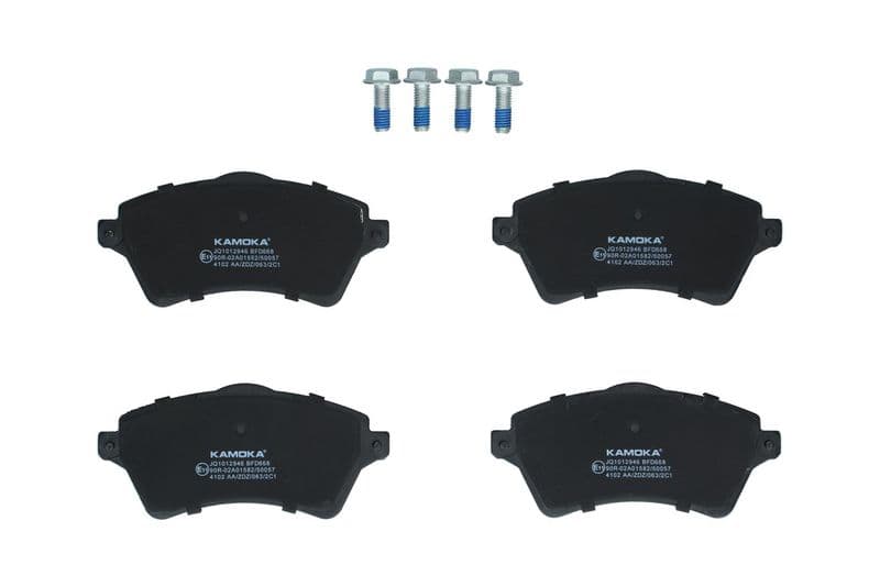 set placute frana,frana disc KAMOKA JQ1012946