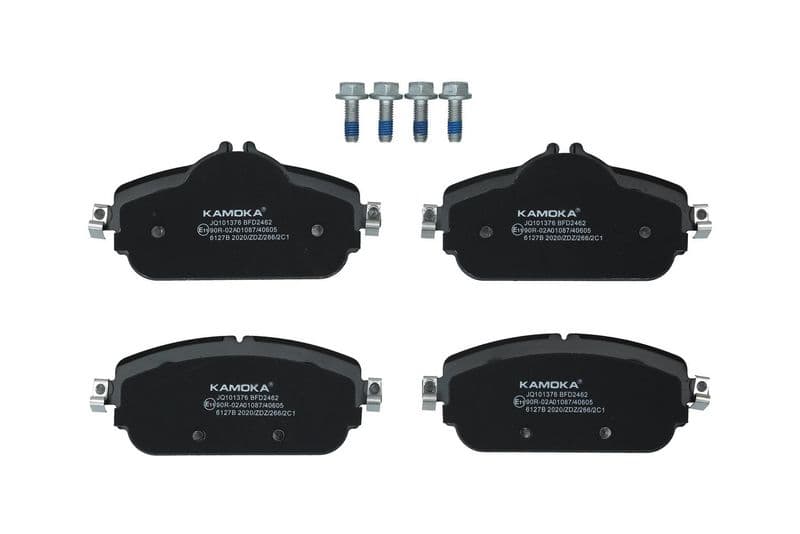 set placute frana,frana disc KAMOKA JQ101376
