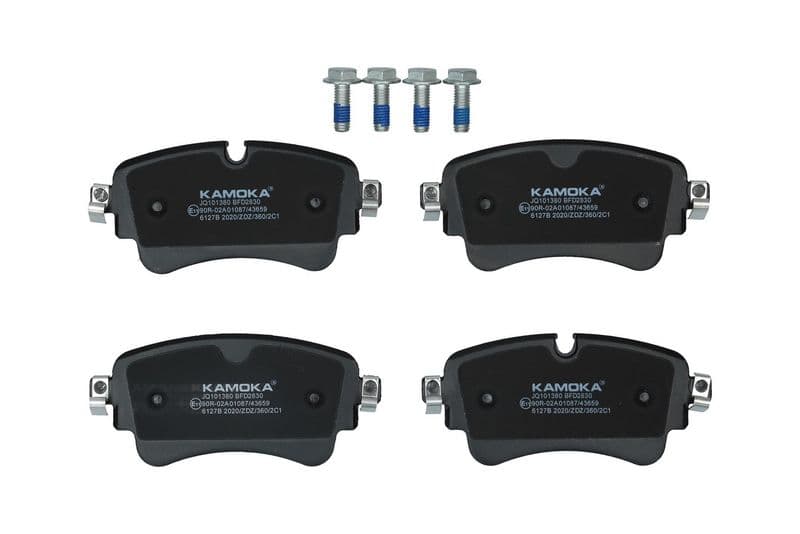 set placute frana,frana disc KAMOKA JQ101380