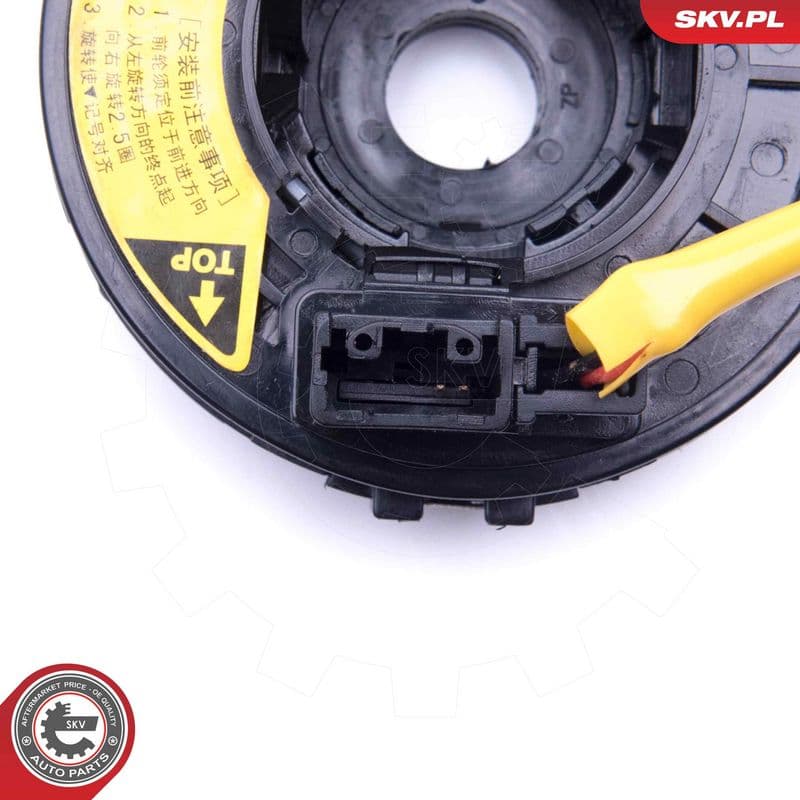 Arc spirala, Airbag ESEN SKV 96SKV518
