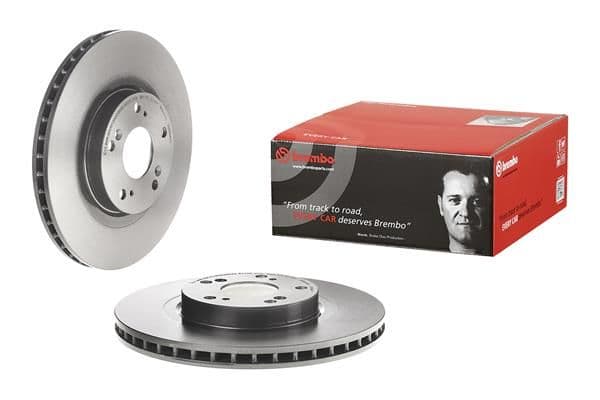 Disc frana BREMBO PRIME LINE - UV Coated 09.9544.11