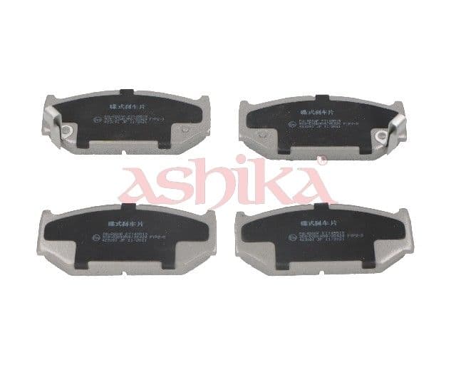 set placute frana,frana disc ASHIKA 50-08-820