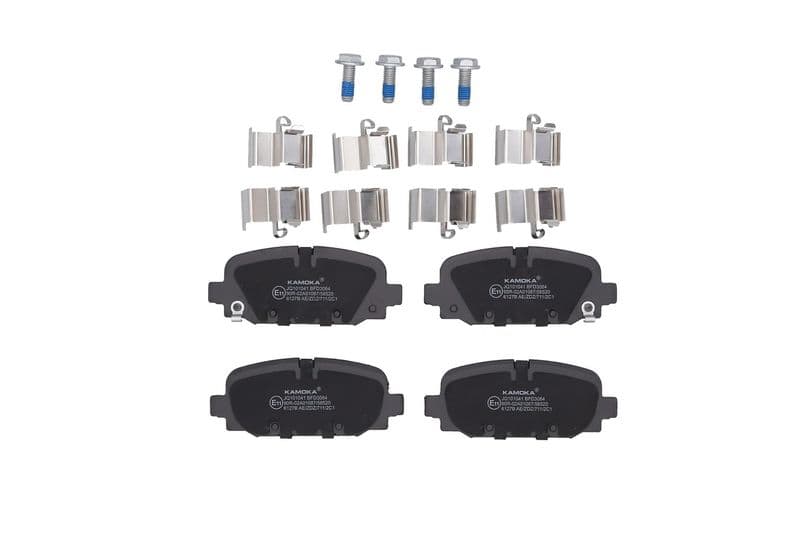set placute frana,frana disc KAMOKA JQ101041