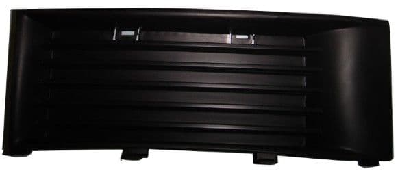 Grila ventilatie, bara protectie MTR 30078826