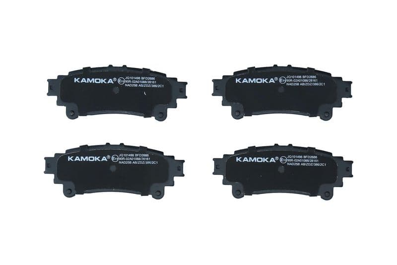 set placute frana,frana disc KAMOKA JQ101498