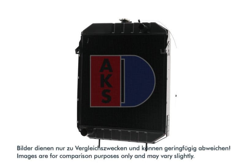 Radiator, racire motor AKS DASIS 440532N