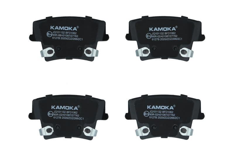 set placute frana,frana disc KAMOKA JQ101132