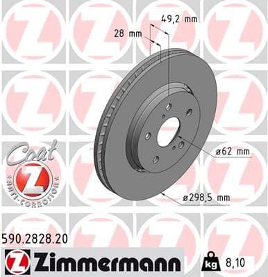 Disc frana ZIMMERMANN COAT Z 590.2828.20