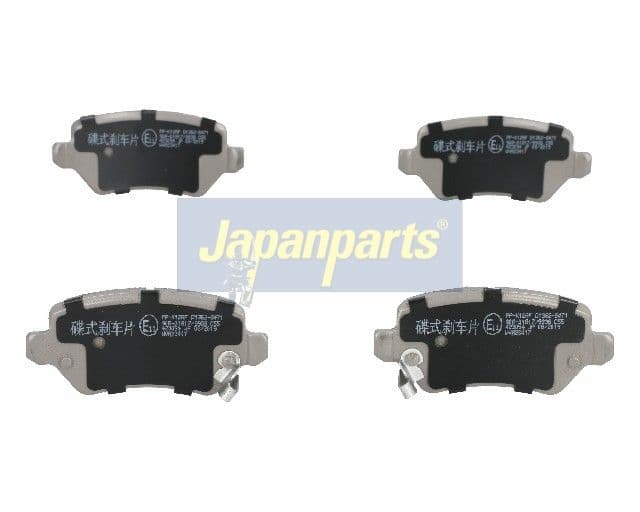 set placute frana,frana disc JAPANPARTS PP-K12AF
