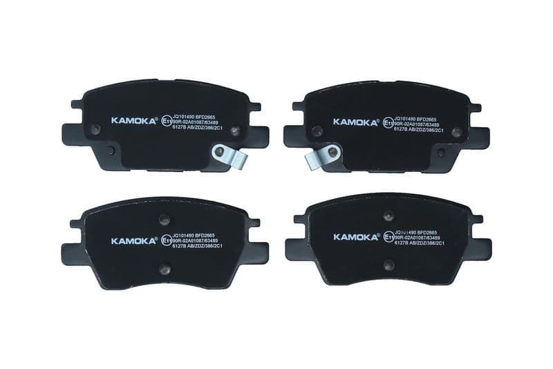 set placute frana,frana disc KAMOKA JQ101490