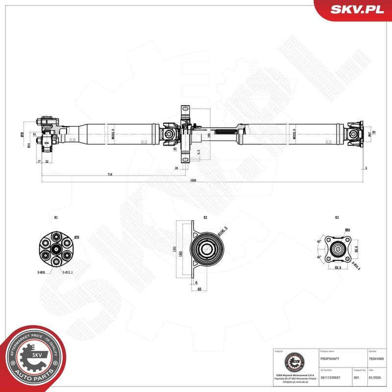 Planetara ESEN SKV 76SKV060