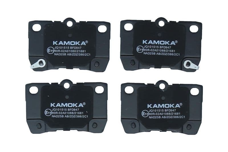 set placute frana,frana disc KAMOKA JQ101515