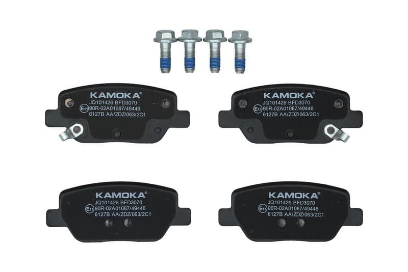 set placute frana,frana disc KAMOKA JQ101426