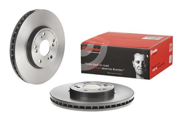 Disc frana BREMBO PRIME LINE - UV Coated 09.8840.11