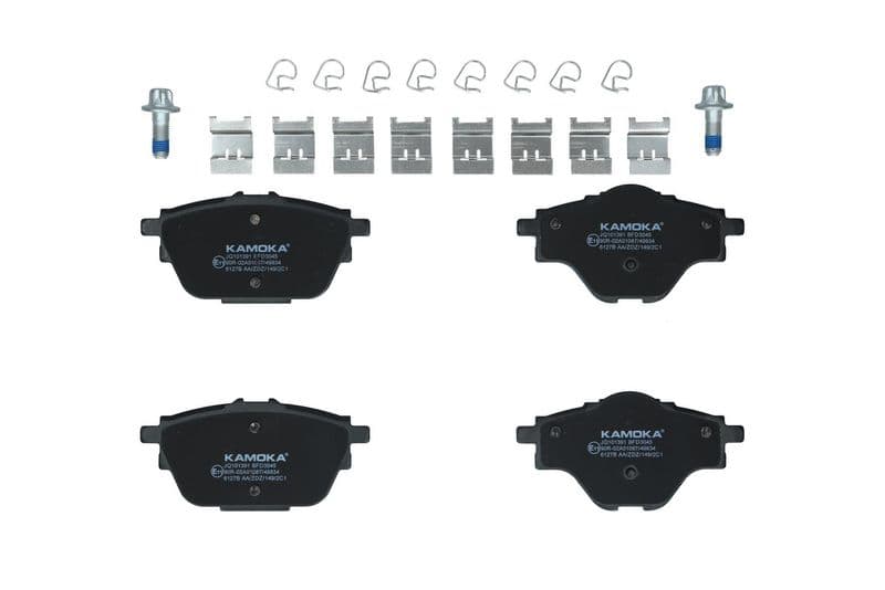 set placute frana,frana disc KAMOKA JQ101391