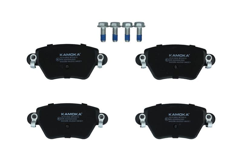 set placute frana,frana disc KAMOKA JQ1012832
