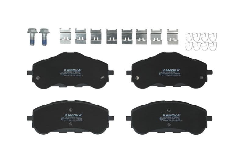 set placute frana,frana disc KAMOKA JQ101389