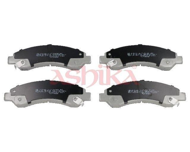 set placute frana,frana disc ASHIKA 50-00-006