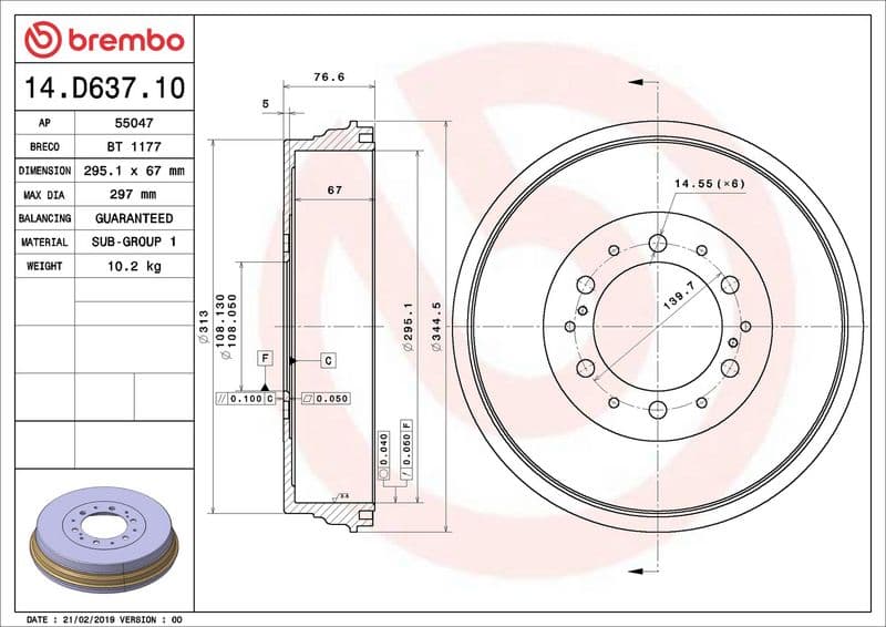 Tambur frana BREMBO ESSENTIAL LINE 14.D637.10