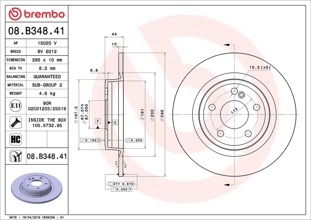 Disc frana BREMBO 08.B348.41