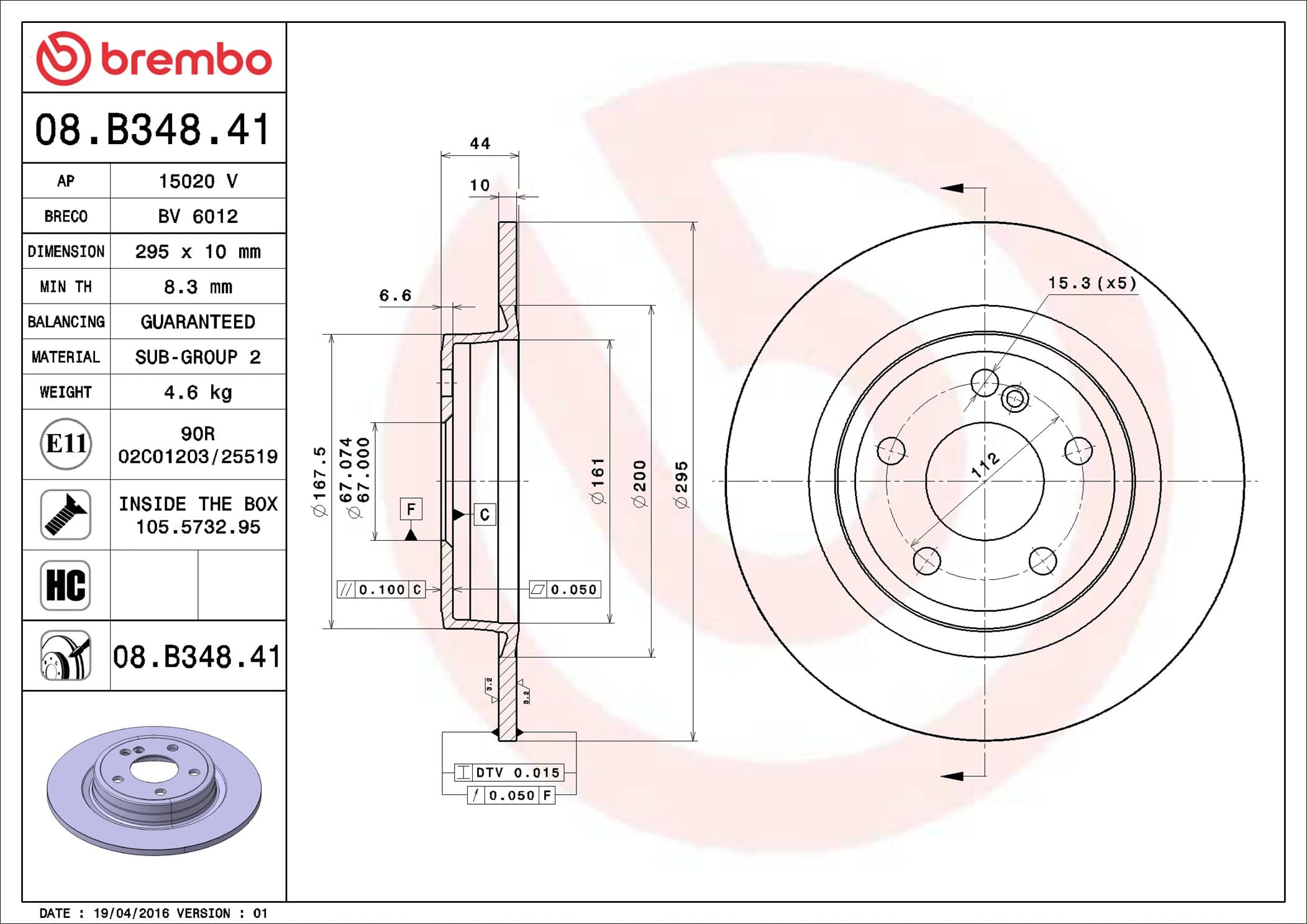 Disc frana BREMBO 08.B348.41