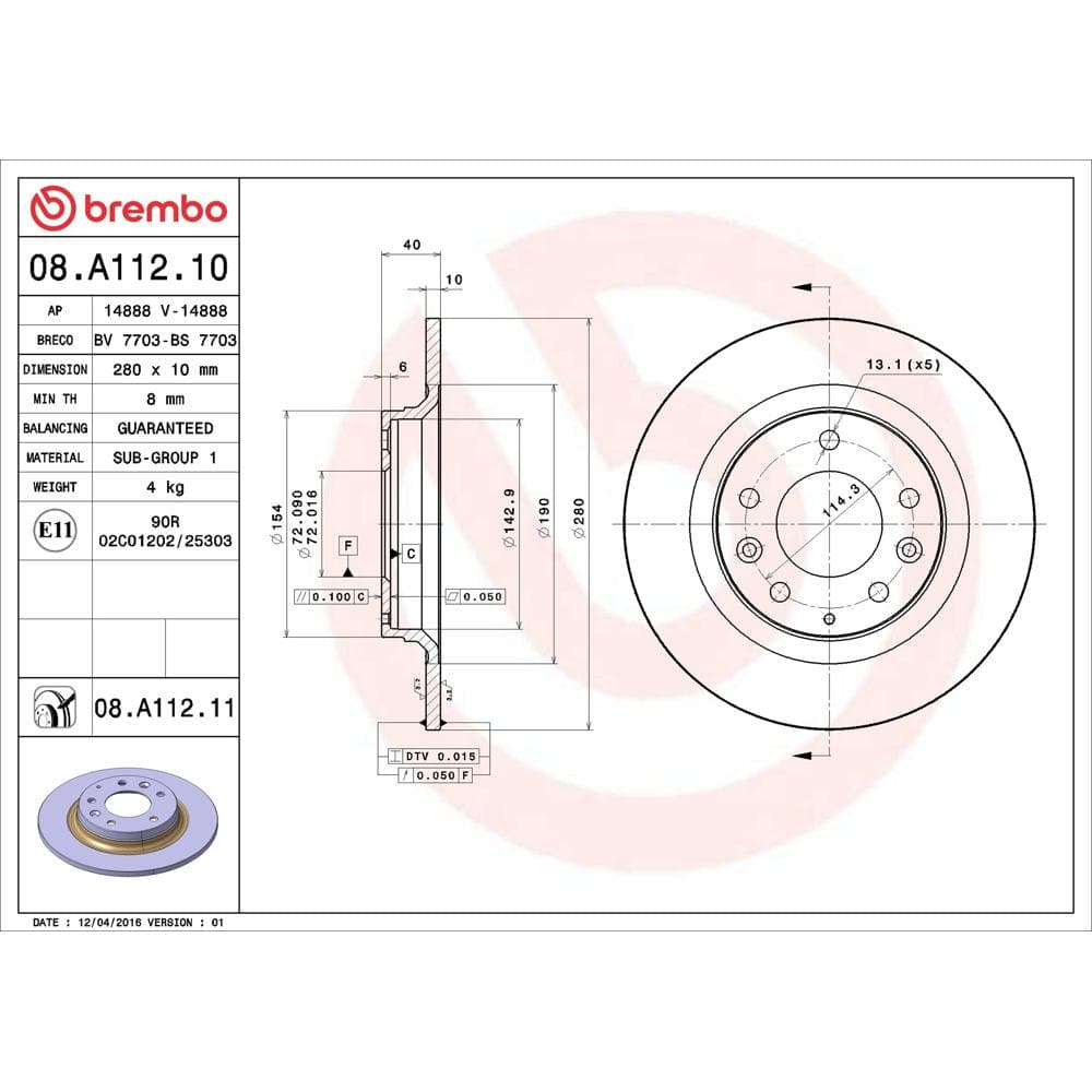 Disc frana BREMBO 08.A112.11