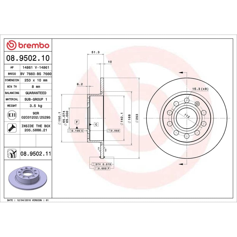 Disc frana BREMBO 08.9502.11
