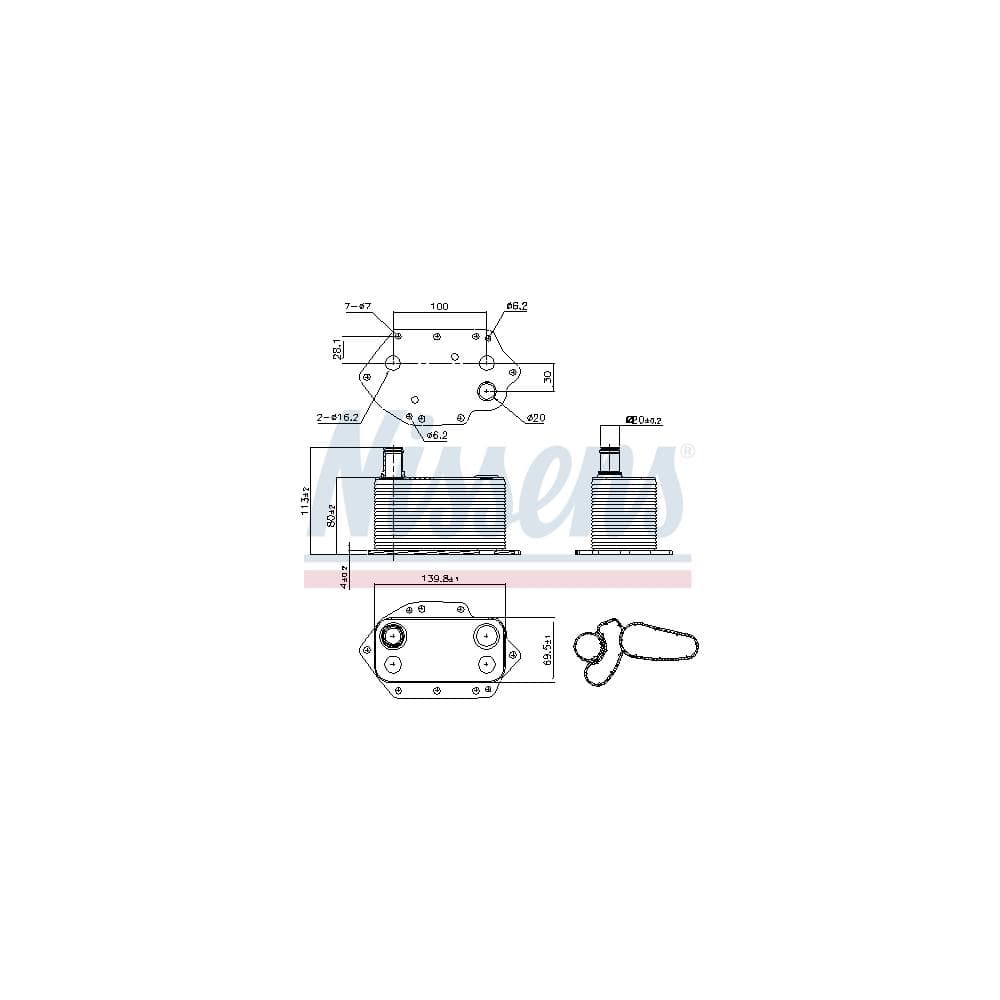 Radiator ulei, ulei motor NISSENS 90905