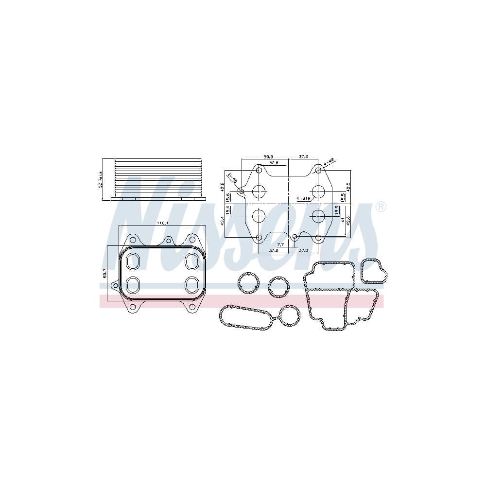 Radiator ulei, ulei motor NISSENS 90681