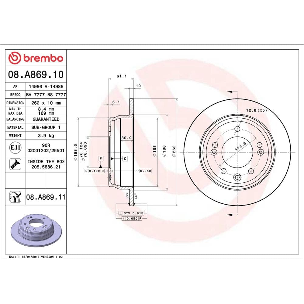 Disc frana BREMBO 08.A869.11