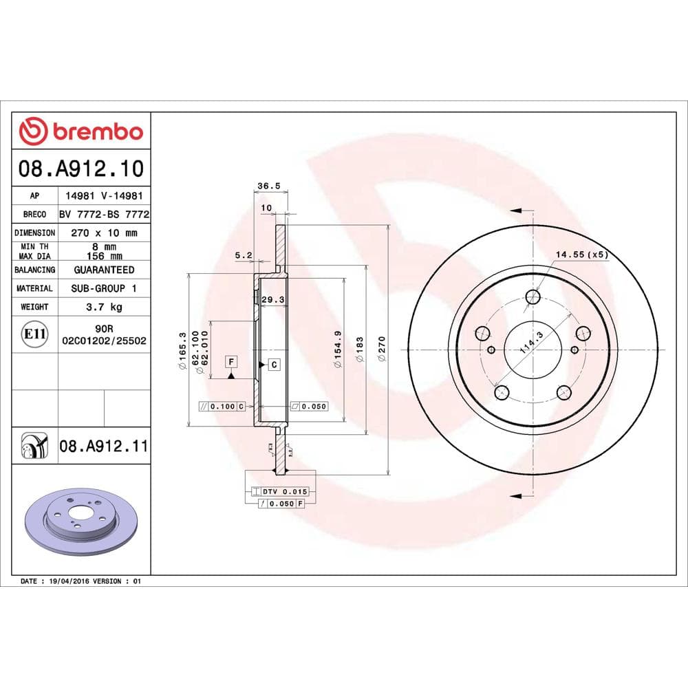 Disc frana BREMBO 08.A912.11